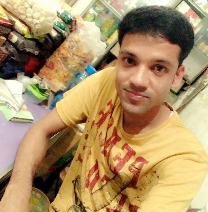 Amit