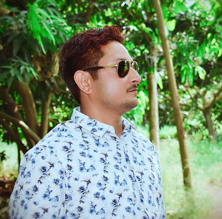 Atul