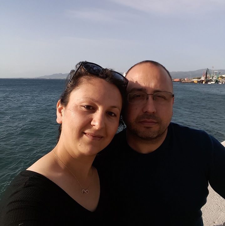Emre