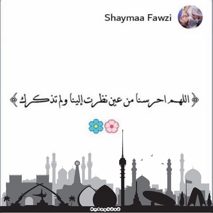 ام