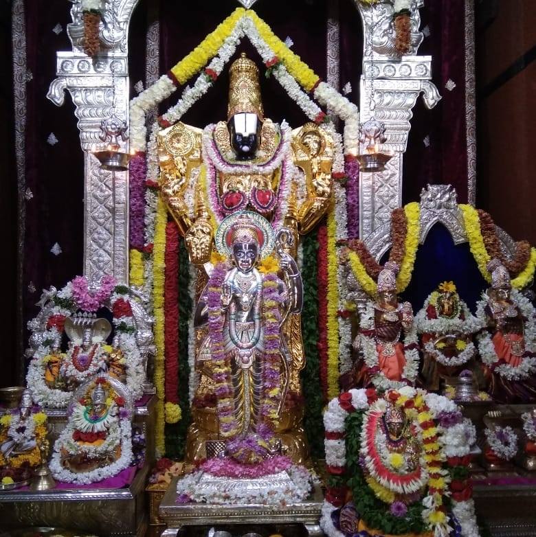 Prakash
