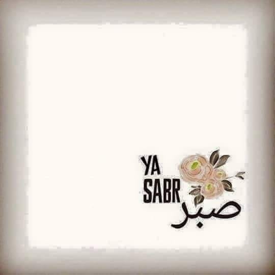 İrem