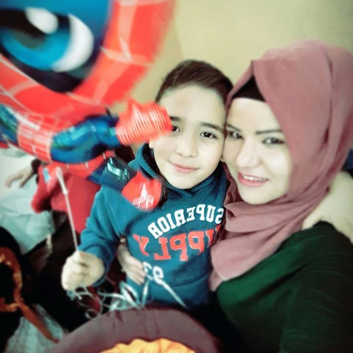Aysegul