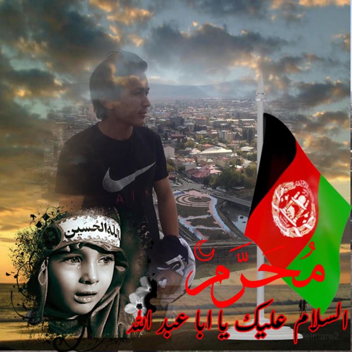 Khalii