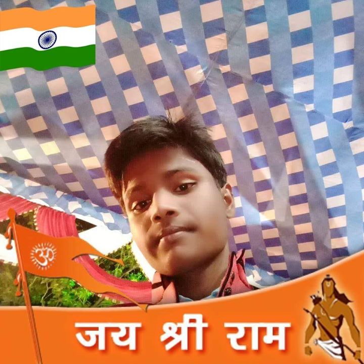 Ankul