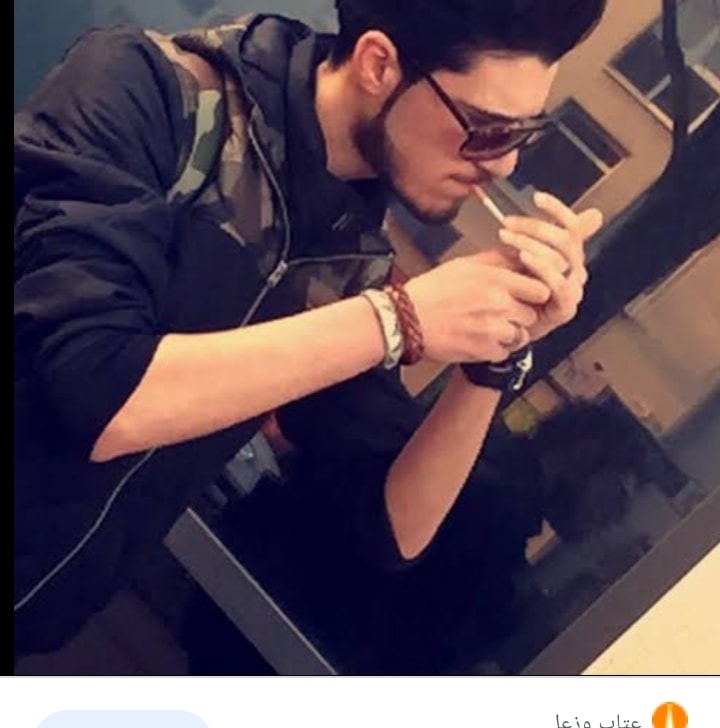 محمد