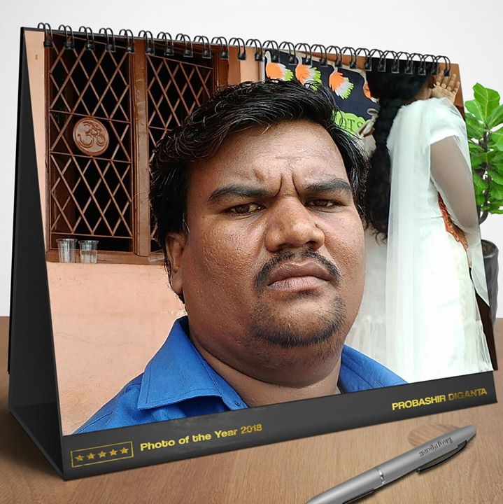 Raju
