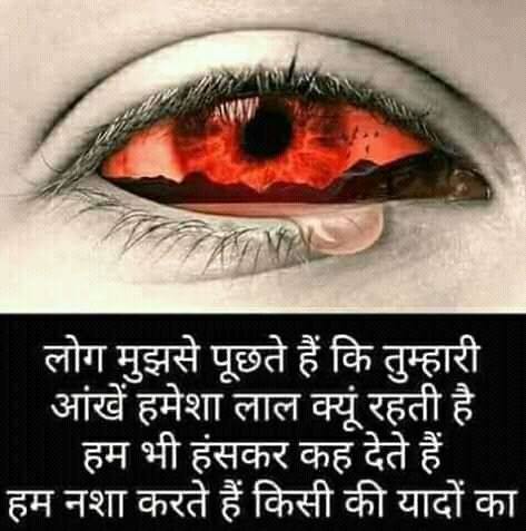 Sunil