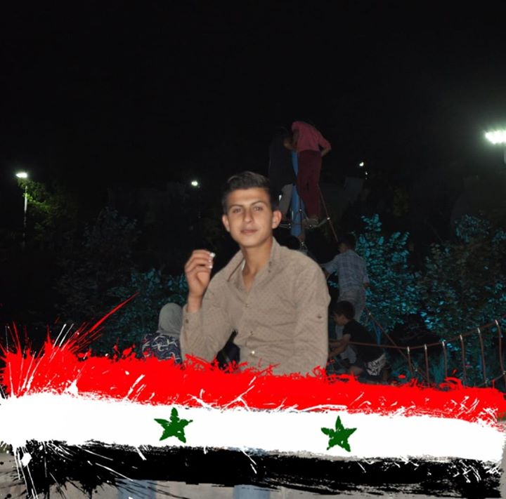 يوسف