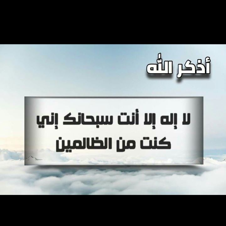 ليدي
