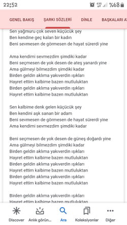 Özge