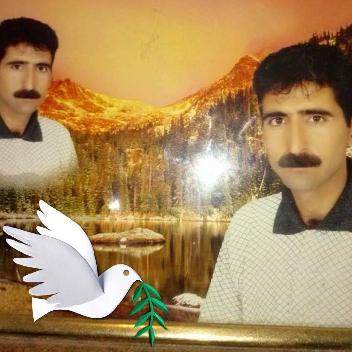 Ekrem