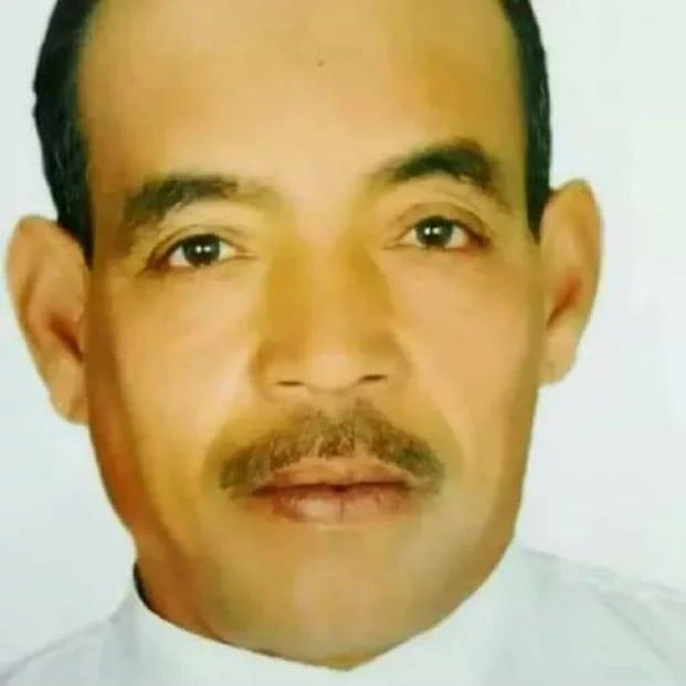 عثمان