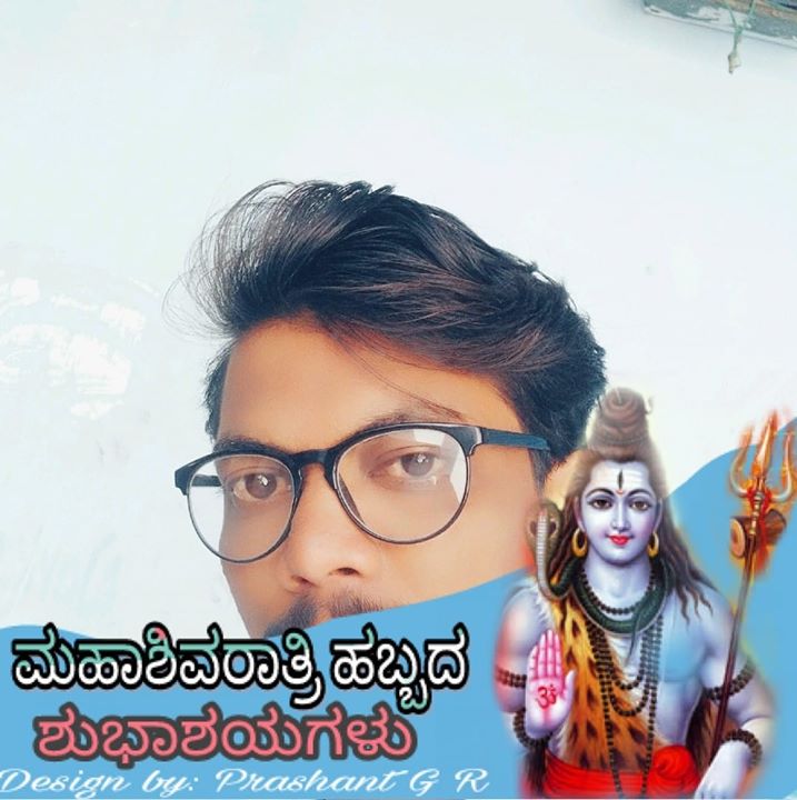 Viresha