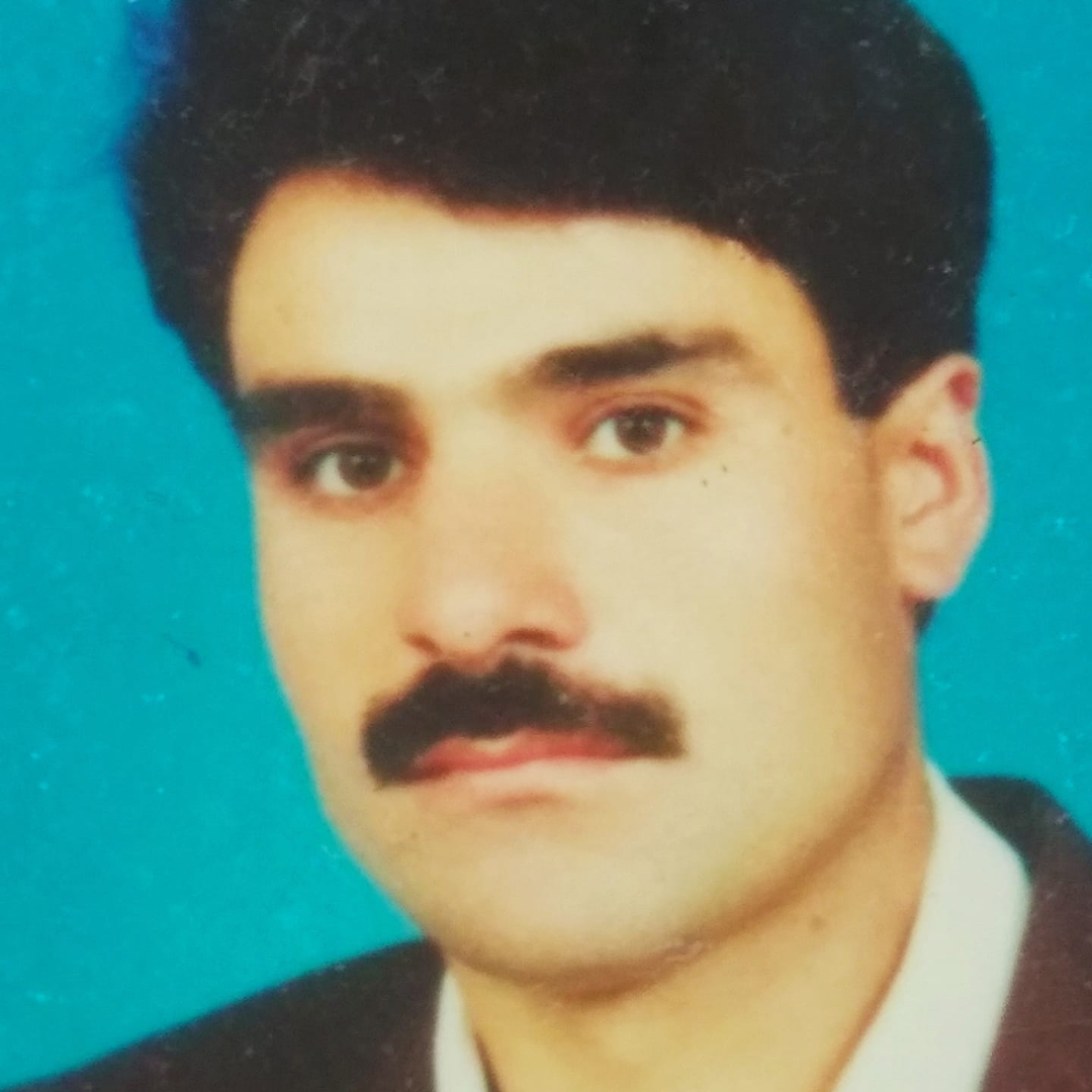 Ali
