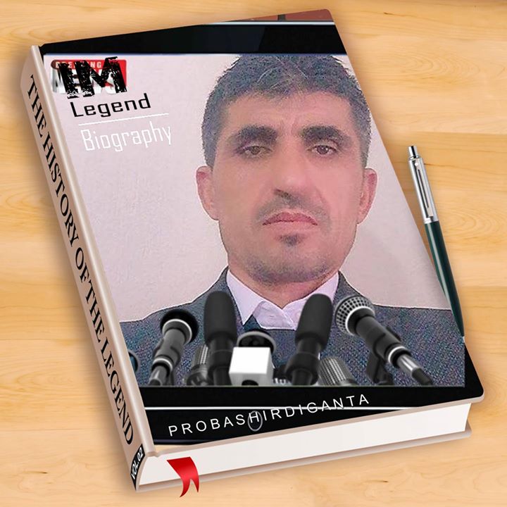 Yusuf
