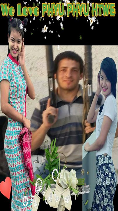 باسل
