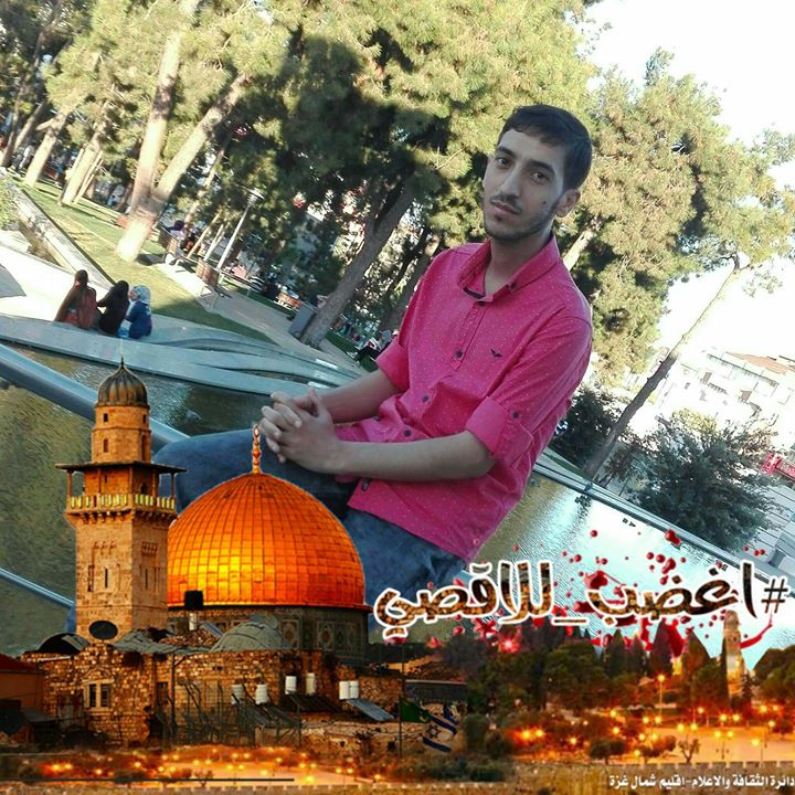 ابراهيم