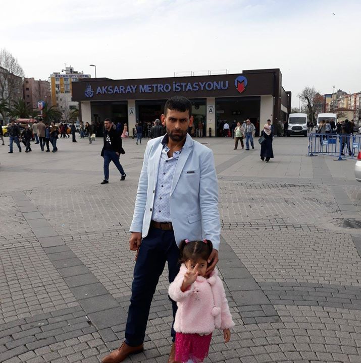Ibrahim