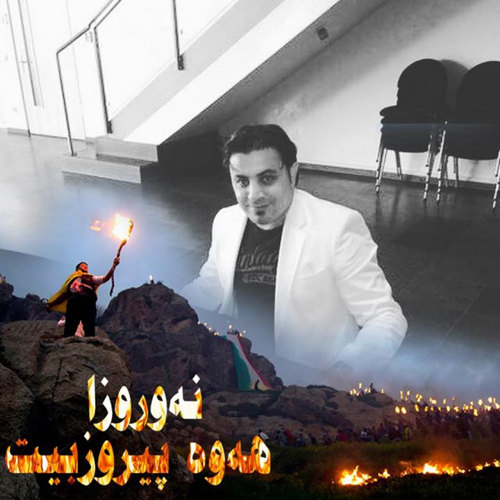 Aziz
