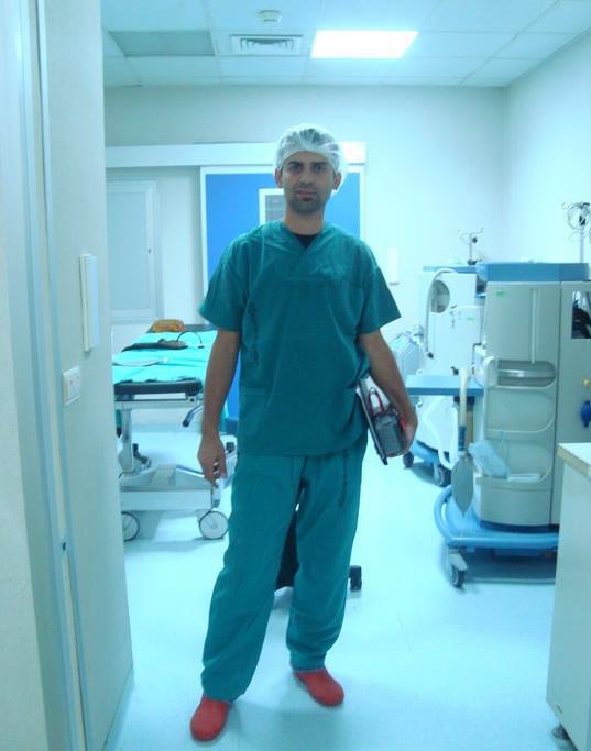 Ersin