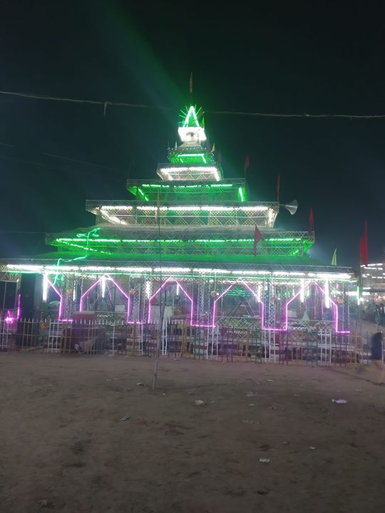 Shishir