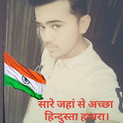 Ajaypal
