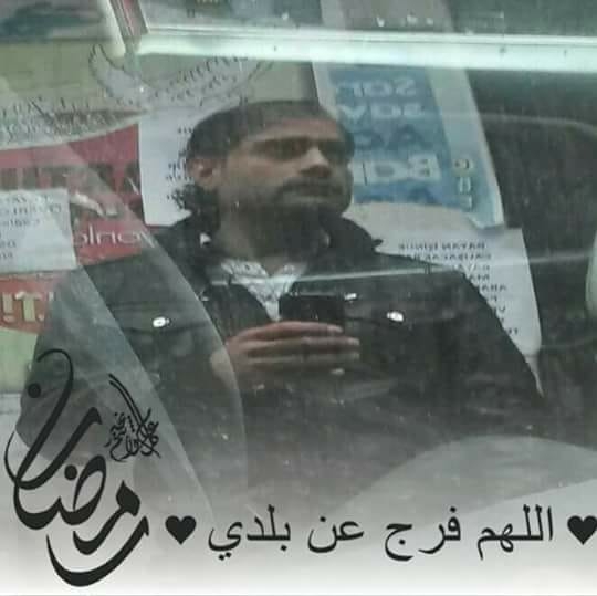 محمد