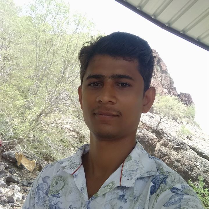 Inder