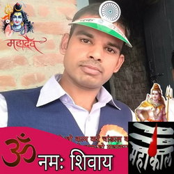 Khoovendra