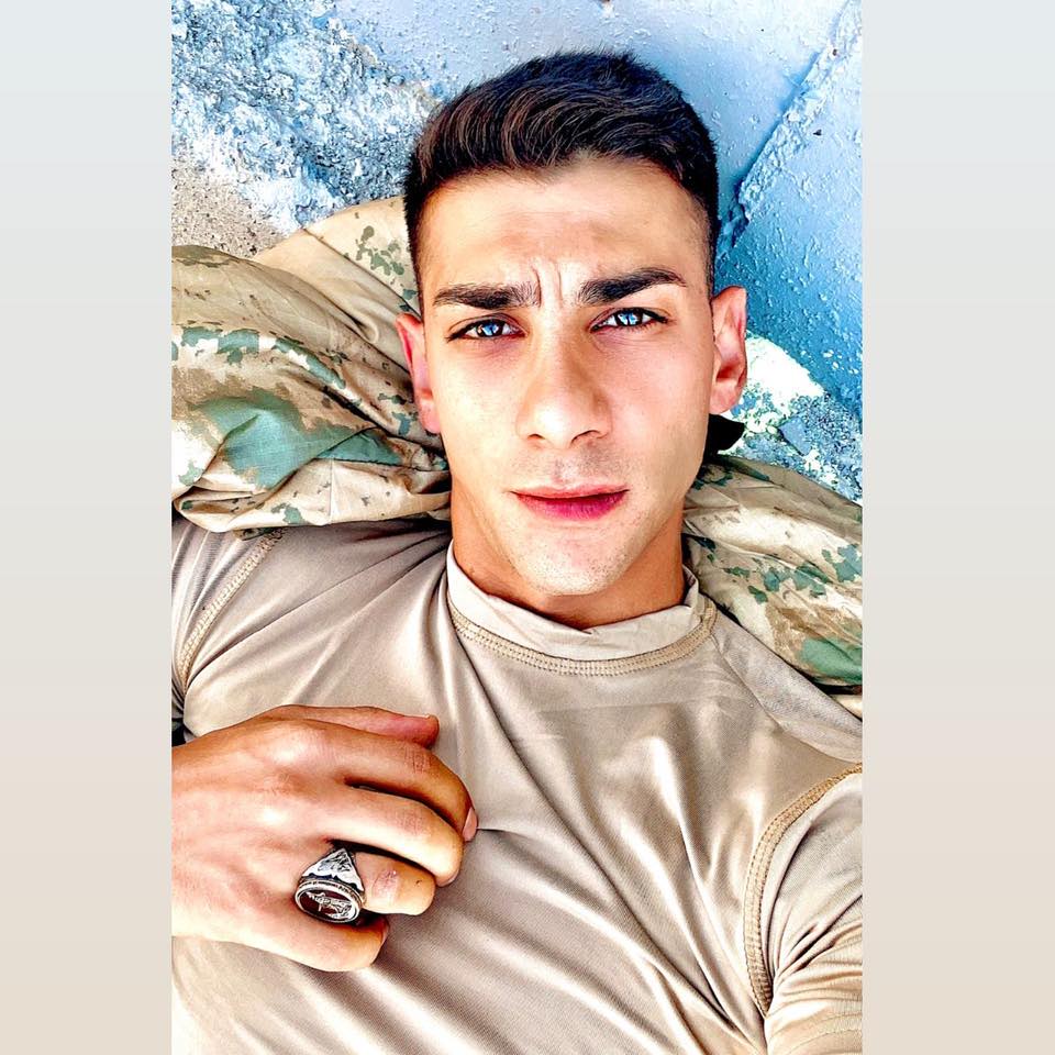 Emre