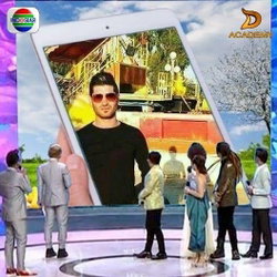 Ferhat