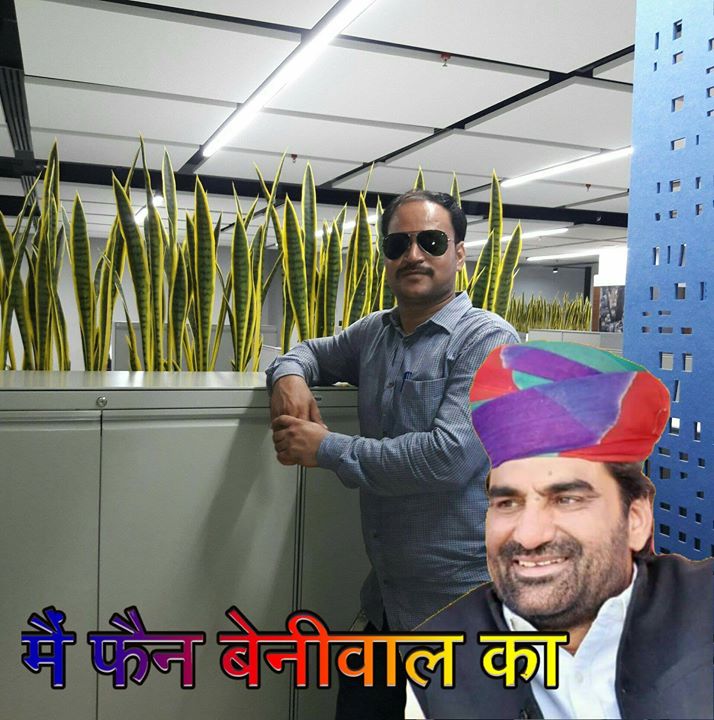 Shivlal