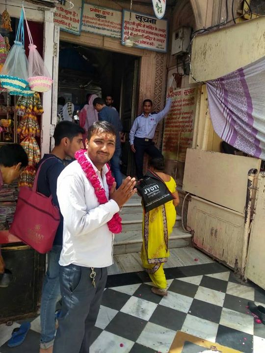 Shyam