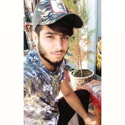 Emre