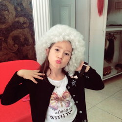 Ceylin