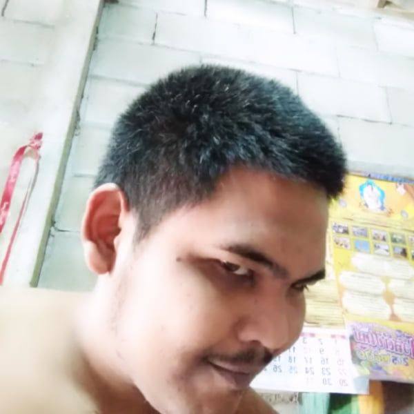 เม่น
