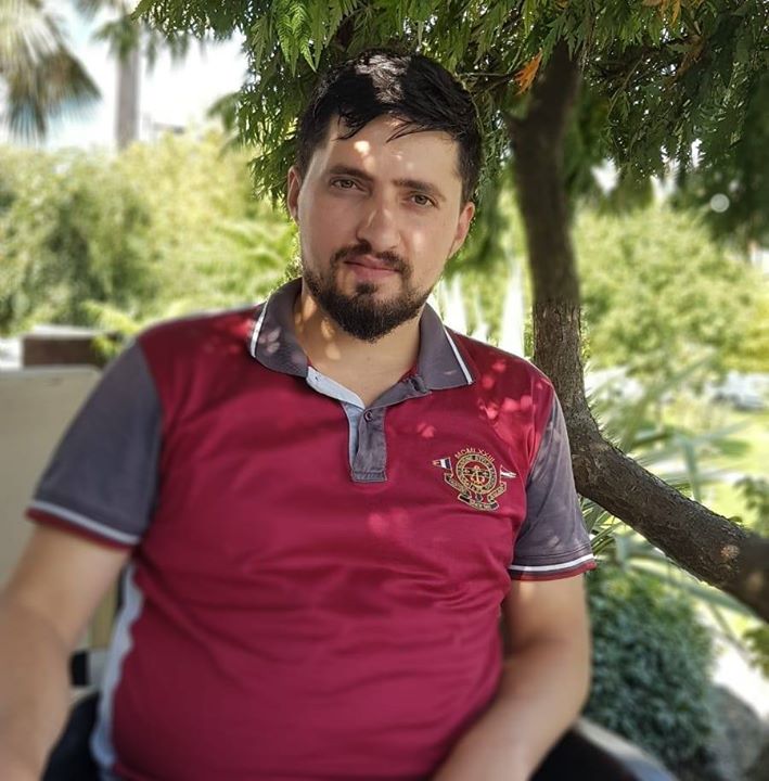 Erdal