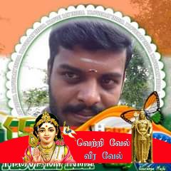 Rajesh