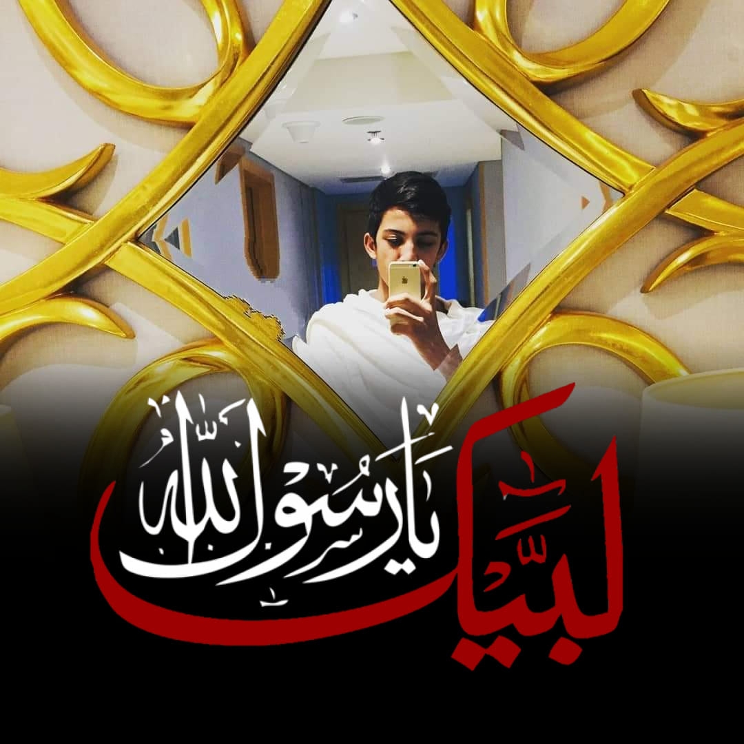 Abdul