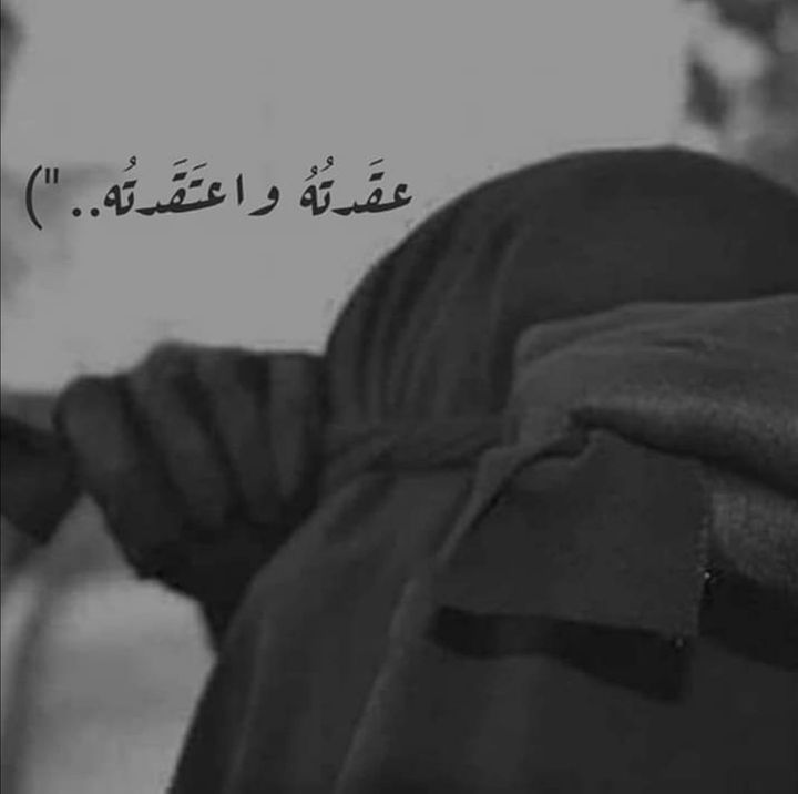 ناهد