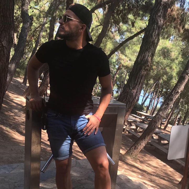 Emre