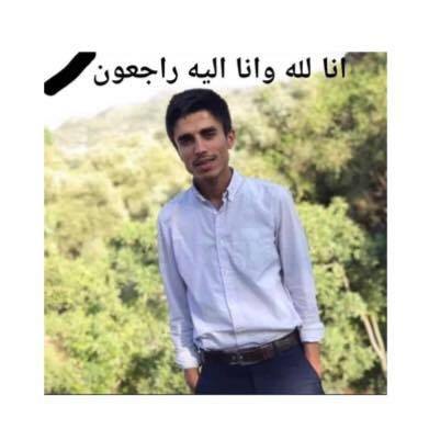 احمد