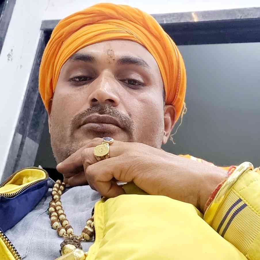 Uday