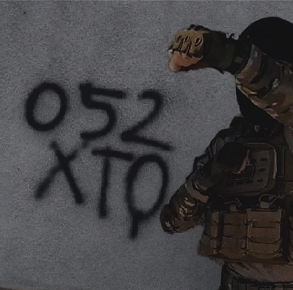 Serxan