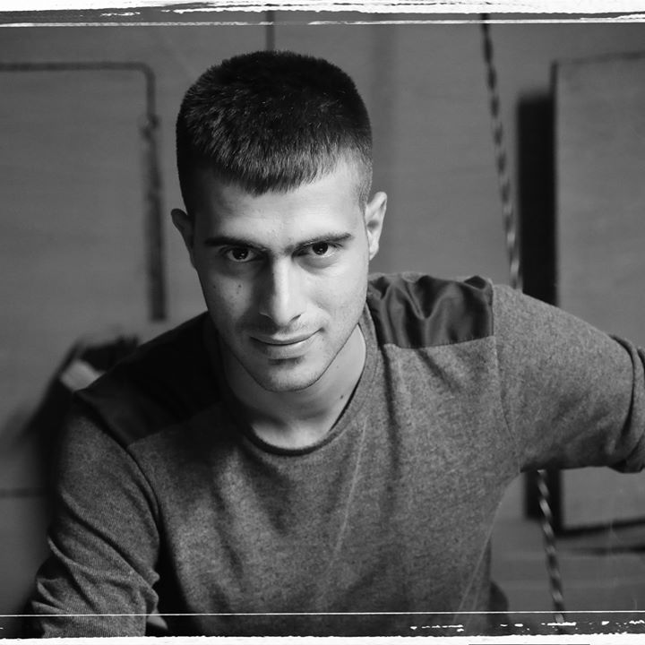 Emre