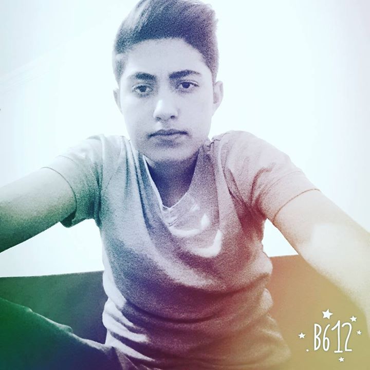 Emre