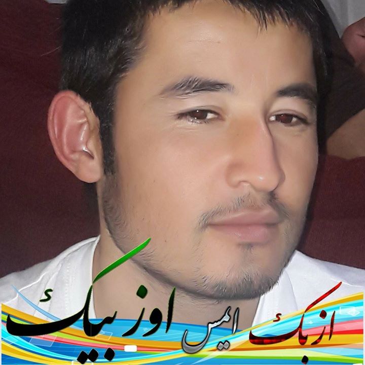 ضیا