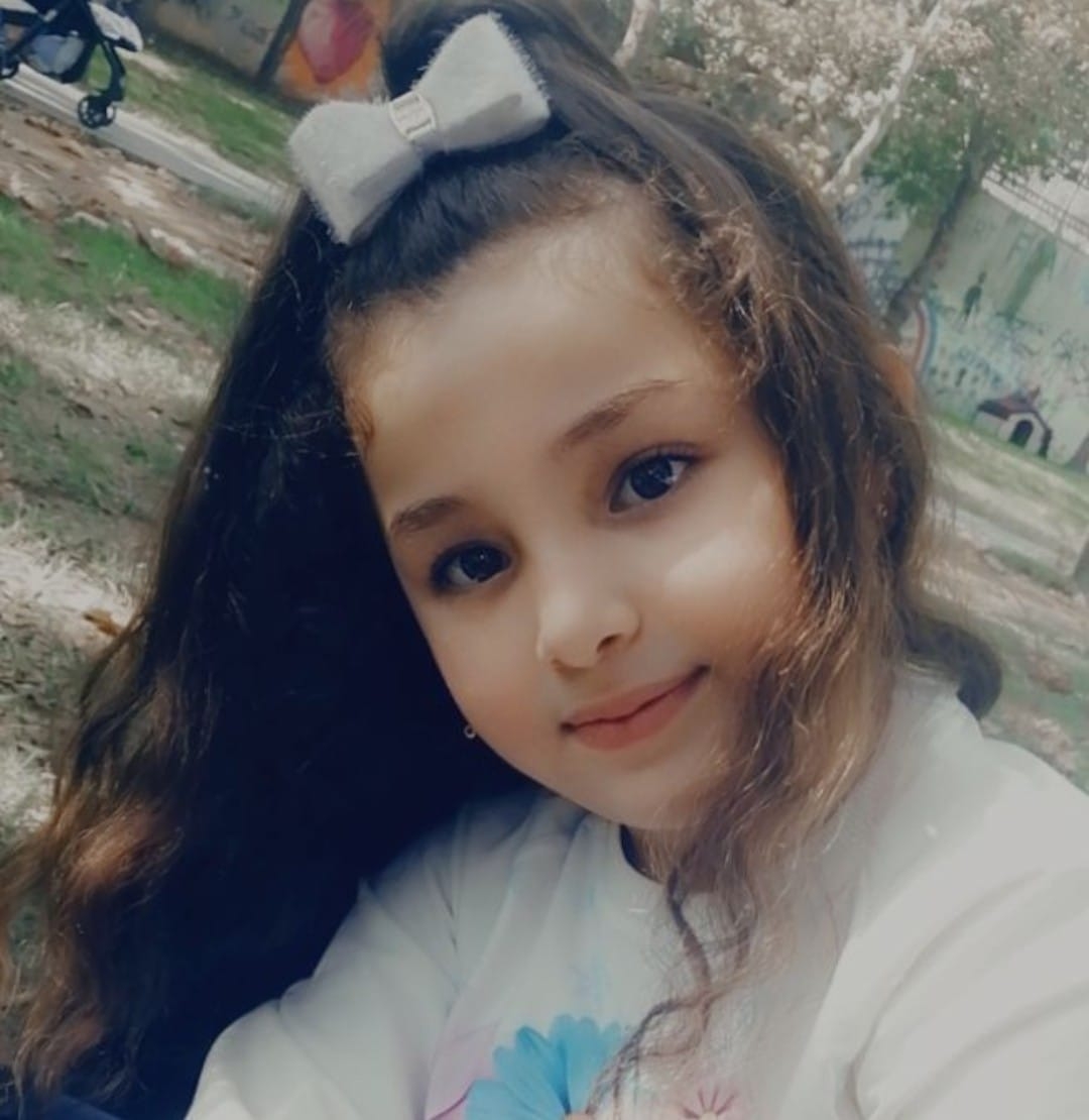 زهره