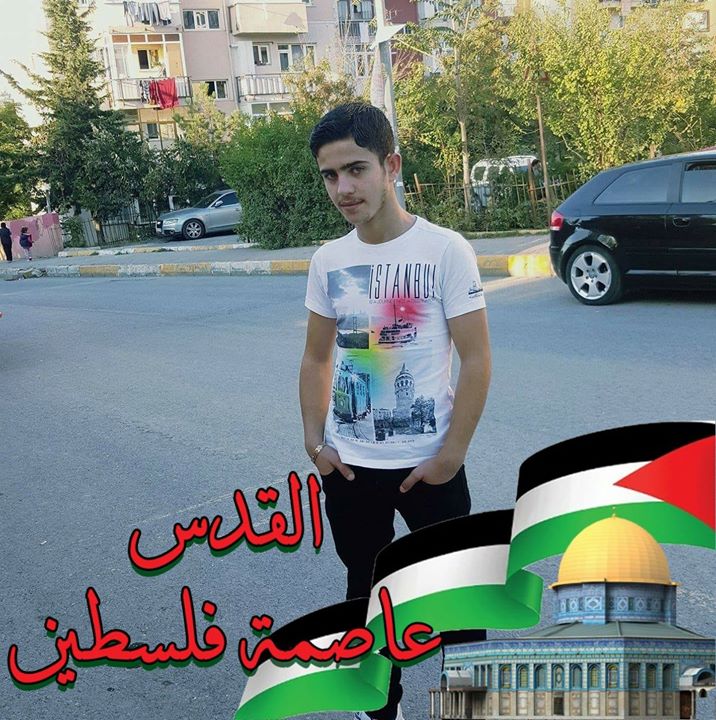 ابٰٰن